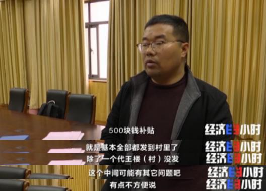 厕所革命|央视曝农村改造厕所轻轻一踩就碎了 农户无奈又挖起了粪坑