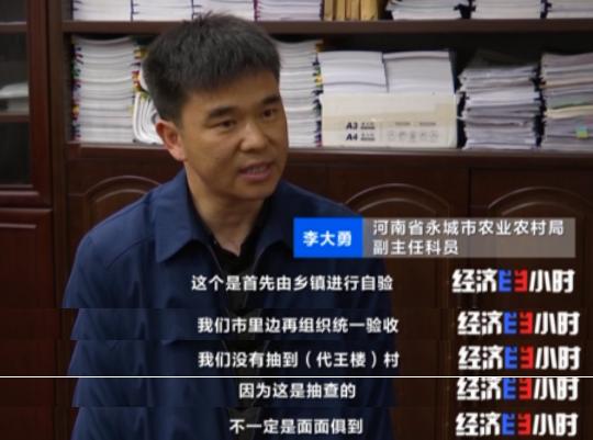 厕所革命|央视曝农村改造厕所轻轻一踩就碎了 农户无奈又挖起了粪坑