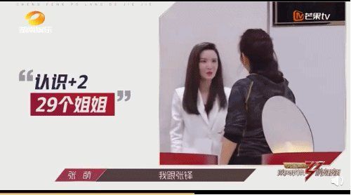 张铎|陈松伶张铎结完婚把证撕了 网友直呼被甜到心里了