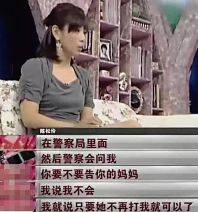 张铎|陈松伶张铎结完婚把证撕了 网友直呼被甜到心里了