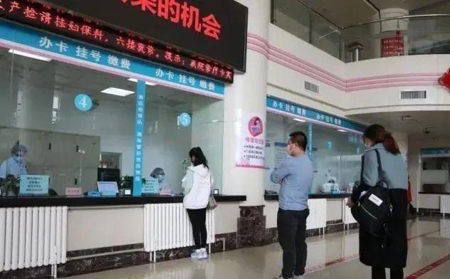 个人负担|好消息！医保个人账户能给家人用了 来看看具体怎么用