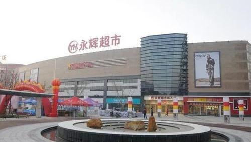 手机|河南一商场举办发呆比赛 网友调侃:都是袁爷爷的功劳