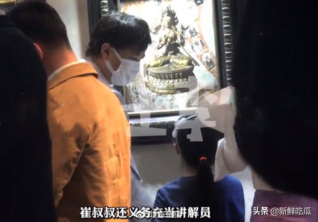 节目|黄奕带女儿约会节目男嘉宾 三人看展相处融洽