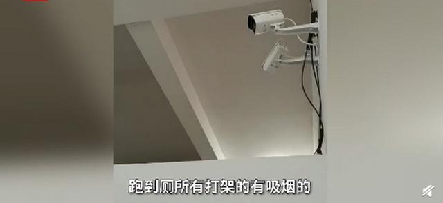 学生|河南一中学在男厕安装监控 校方两位领导各执一词 网友：打脸了