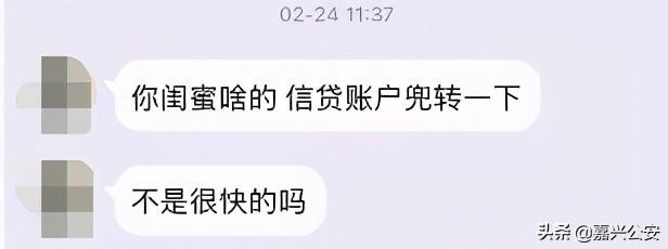 分裂|电视剧都不敢这么演，为骗女友他分裂出11个人格！