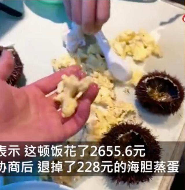 景区饭店|海南省长回应三亚海胆事件 近年来游客被宰现象频频被曝光