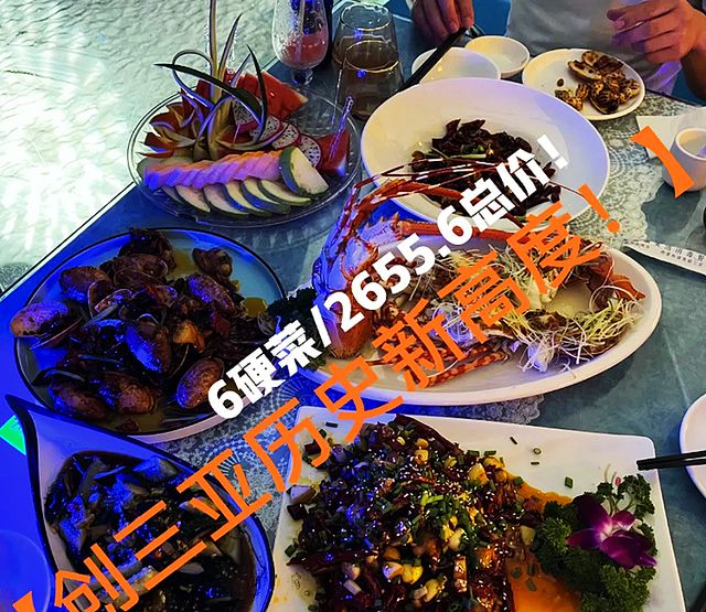 证据链|＂三亚海胆＂涉事店家将起诉消费者 当事人：曝光只为维护正当权益