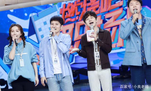 WB|何炅父亲被强制执行 近半年被频繁狙击 网友质疑得罪了人