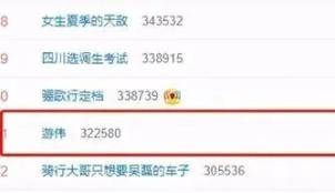 心肌缺血|医生的话要好好听！董事长拒绝住院5天后猝死