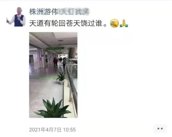 心肌缺血|医生的话要好好听！董事长拒绝住院5天后猝死