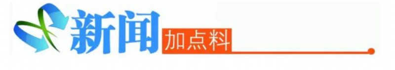 心肌缺血|医生的话要好好听！董事长拒绝住院5天后猝死