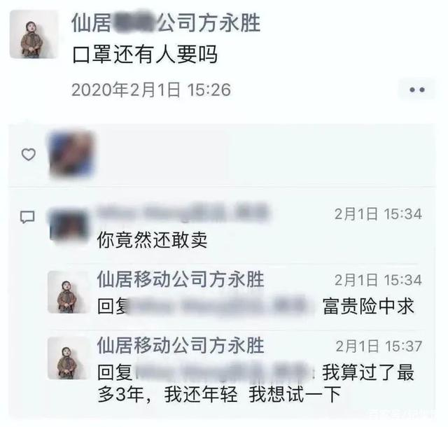 门槛|支持国产鞋网友纷纷被价格劝退 李宁公司回应“天价鞋”