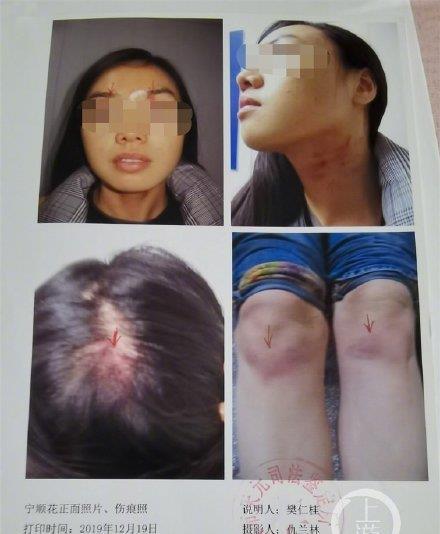 起诉离婚|妇联回应女子5年4次起诉离婚被驳 发生在民法典生效前 已提第五次诉讼