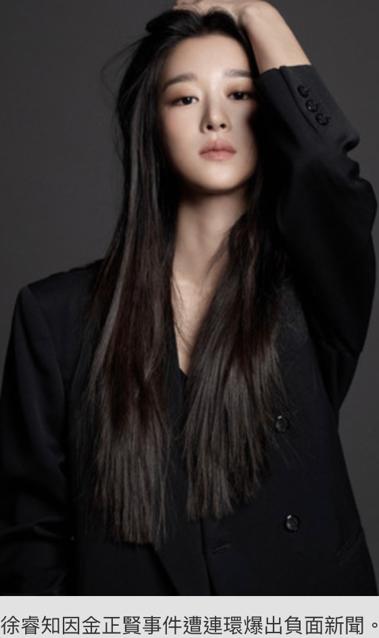 演员|徐睿知被曝日常行为恶劣 网友:她就是高文英本人