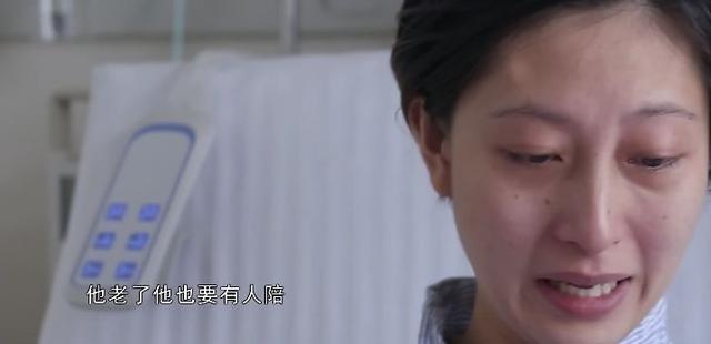 丈夫|女子舍命生子 1年后丈夫另娶新欢? 网友:死者已去,生者珍重