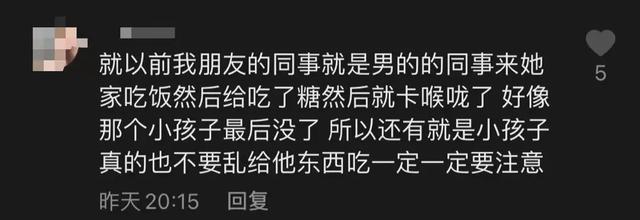 家长|这位爸爸引发322万点赞！评论区好多同款家长：吓懵了…