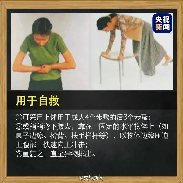 家长|这位爸爸引发322万点赞！评论区好多同款家长：吓懵了…