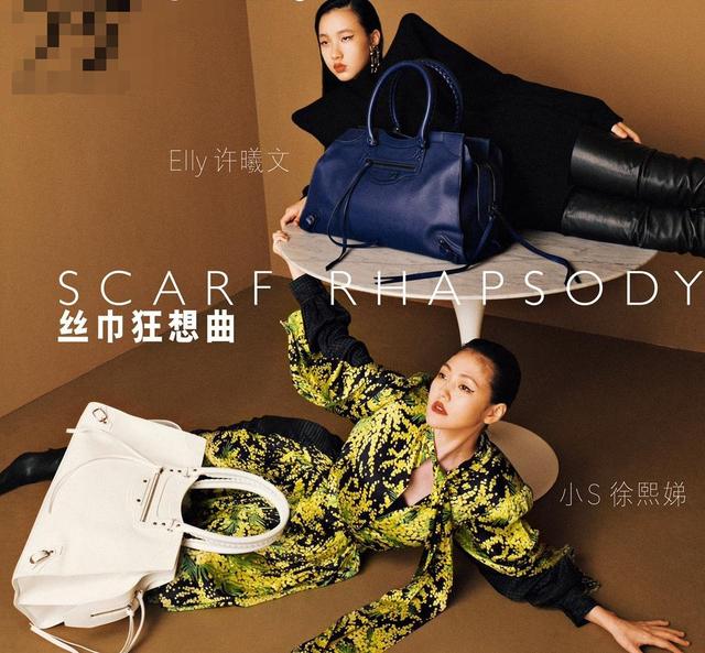 女儿|大女儿晒照秀身材遭小S吐槽 网友：真是亲妈啊