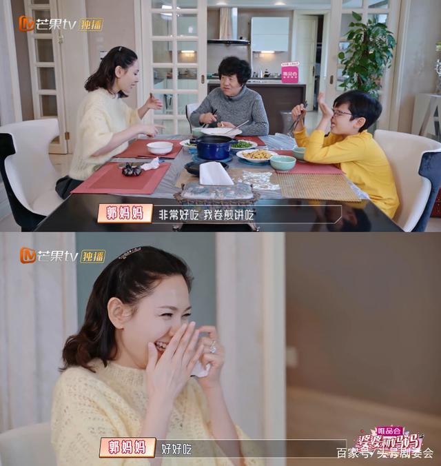 真人秀|程莉莎回应给婆婆穿一次性拖鞋 所谓“真人秀”并不全是真人秀