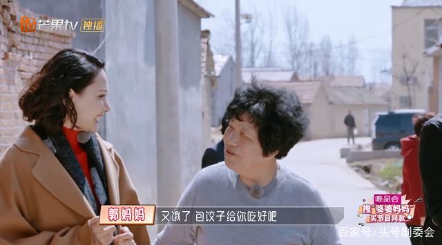 真人秀|程莉莎回应给婆婆穿一次性拖鞋 所谓“真人秀”并不全是真人秀