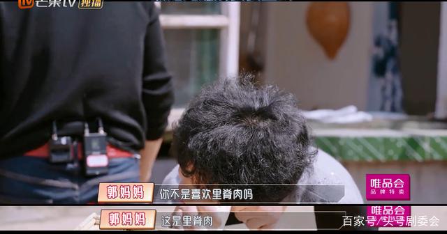 真人秀|程莉莎回应给婆婆穿一次性拖鞋 所谓“真人秀”并不全是真人秀