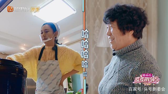 真人秀|程莉莎回应给婆婆穿一次性拖鞋 所谓“真人秀”并不全是真人秀