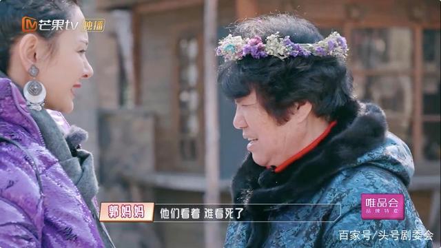 真人秀|程莉莎回应给婆婆穿一次性拖鞋 所谓“真人秀”并不全是真人秀