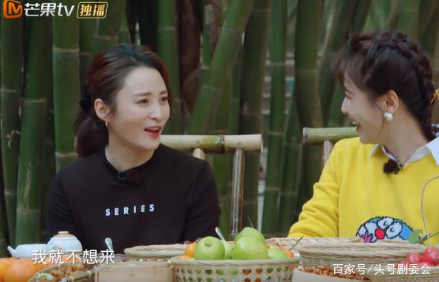 真人秀|程莉莎回应给婆婆穿一次性拖鞋 所谓“真人秀”并不全是真人秀