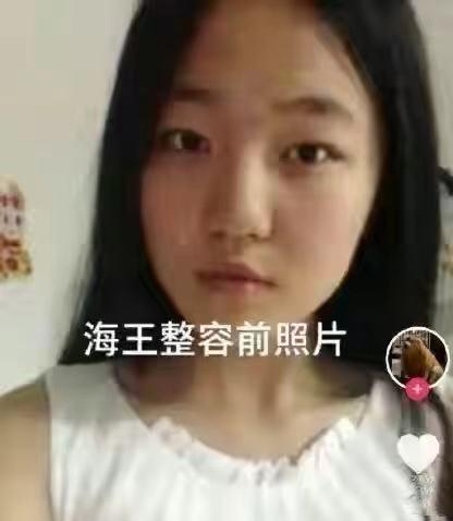 女儿|项思醒爸爸首次回应女儿劈腿事件 网友：抑郁症不想背这口锅