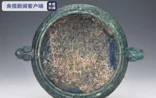 白鹅|山西墓地出土5件猫爪形金饰 古代版“一起喵喵喵”