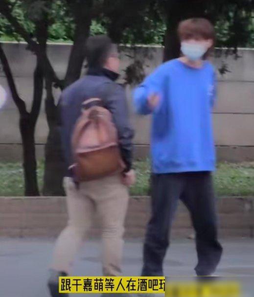 玩通宵|工作室回应鹿晗跟好友酒吧通宵 私人时间正常社交