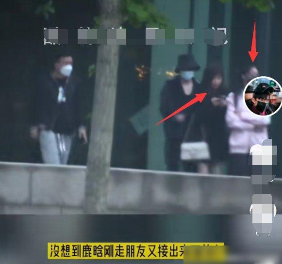 玩通宵|工作室回应鹿晗跟好友酒吧通宵 私人时间正常社交