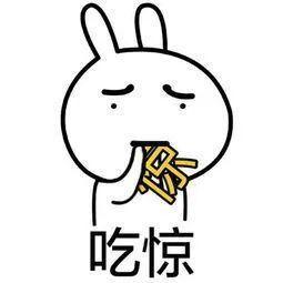 惊!女子打电话报警求助:我被困大巴车行李舱里