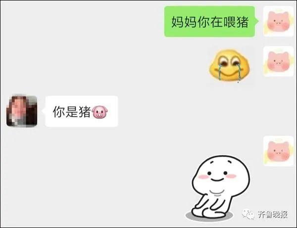 妈妈|女儿五一返程妈妈送40斤大蒜 一点一滴都是无尽的不舍和牵挂
