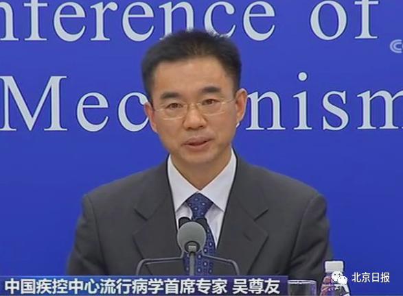 自我观察|假期归来如何自我观察14天？要注意什么