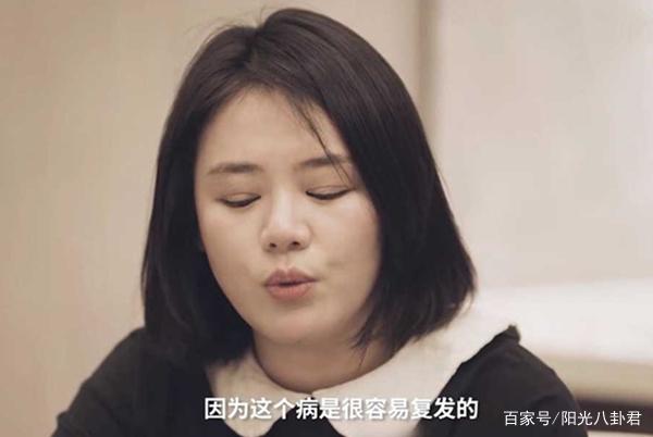 我爱记歌词|前《我爱记歌词》领唱跳楼去世 最后一条微博还在聊音乐