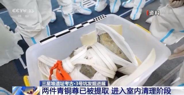 ■三星堆神秘金面具背后有何故事?考古专家揭秘