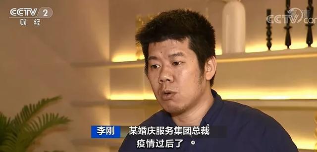 补偿式|补偿式婚礼潮涌现 近期婚庆行业出现了久违的旺季