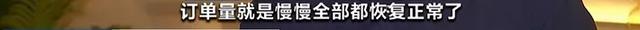 补偿式|补偿式婚礼潮涌现 近期婚庆行业出现了久违的旺季