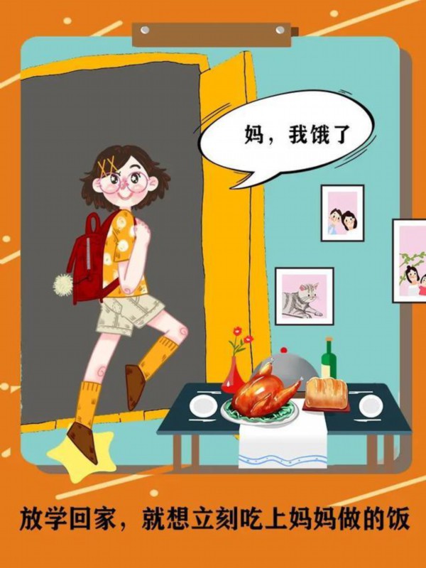 插画|成年人的快乐六一 保持童心才能真的快乐