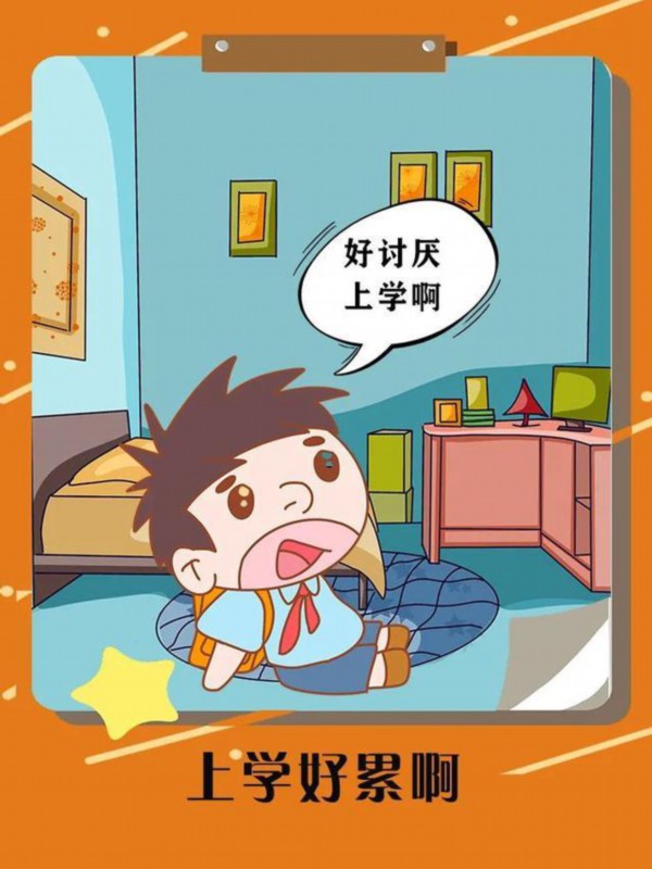 插画|成年人的快乐六一 保持童心才能真的快乐