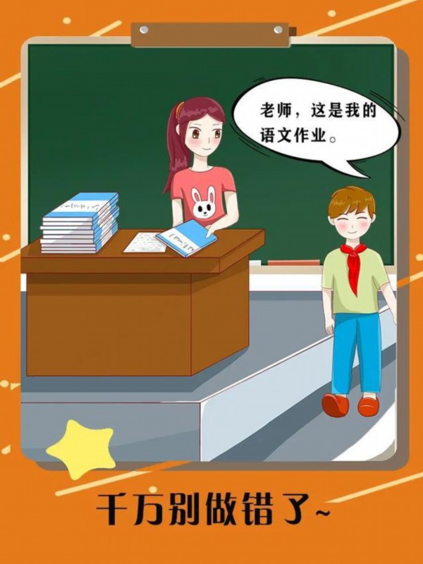 插画|成年人的快乐六一 保持童心才能真的快乐