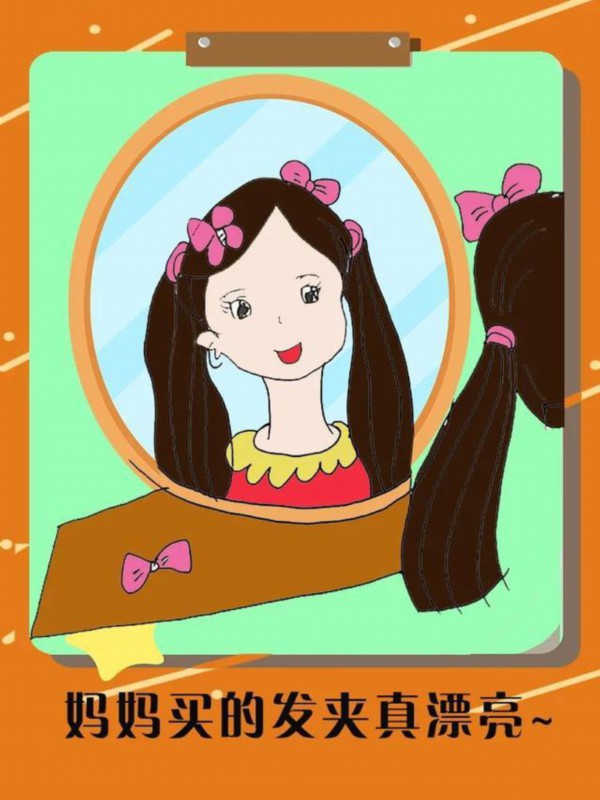 插画|成年人的快乐六一 保持童心才能真的快乐