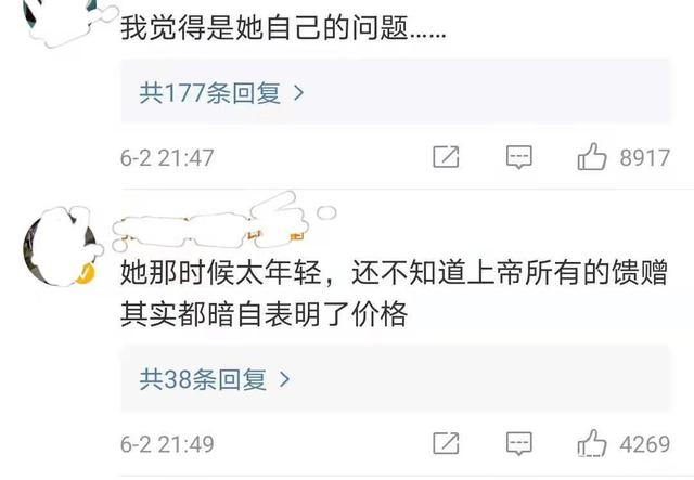 http://img.aiyue.org/gimgt.php?url=https://pics5.baidu.com/feed/4d086e061d950a7bbc0add372f28fad1f3d3c90c.jpeg?token=6facd9c4aa4c74db4227118b327c8cd3