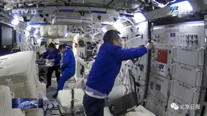 天舟|航天员“太空吃播”来了 网友：像极了边工作边吃饭的你