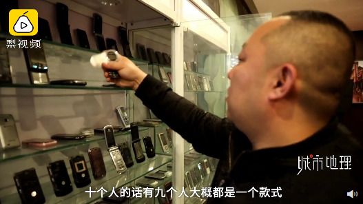 手机厂商|男子花200万收藏上万部手机 型号应有尽有一波回忆杀