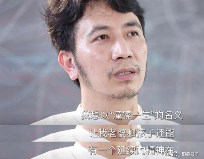 2019年|林生斌连发5文回应再婚生女，网友不买帐！朱小贞哥哥：将捐出妹妹所有遗产