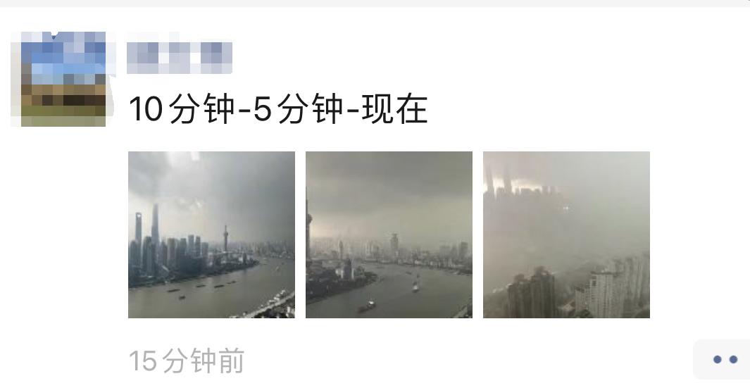 IV|“暴力梅”来势汹汹！上海昨天暴雨，白天如黑夜，一秒变脸