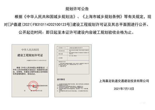 IMGf439094b438e57652774284.jpg