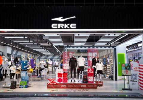 马卡龙|鸿星尔克捐款后直播间被挤爆 网友:别劝我理性消费